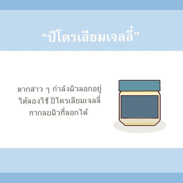 1514151160 04 03