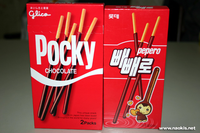 https://image.sistacafe.com/images/uploads/content_image/image/52139/1446271890-pepero.png