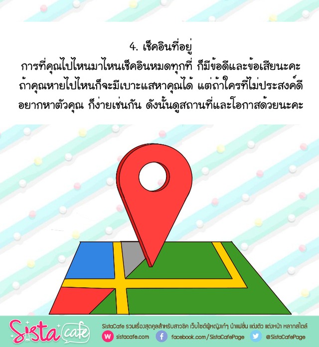 1515762163 04