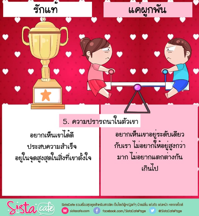 1515056485 10
