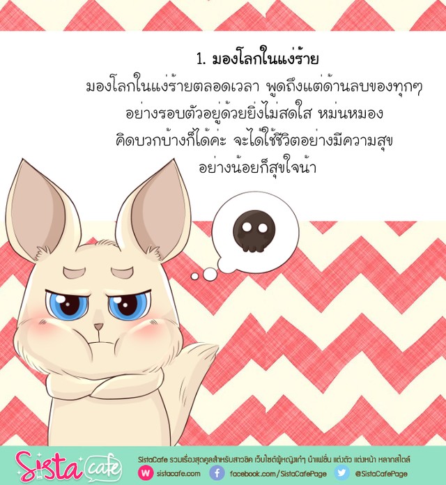 1515055784 01