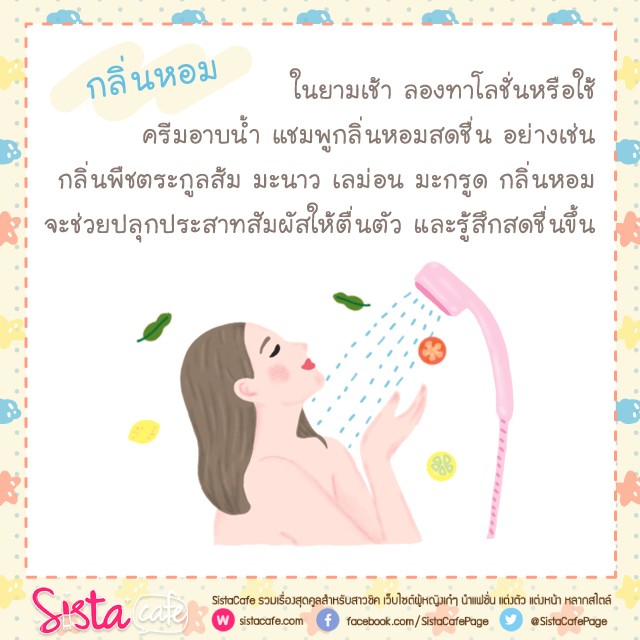 image_527907