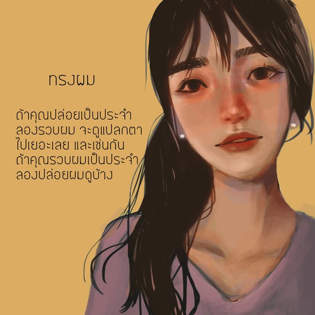 1515137789 p5