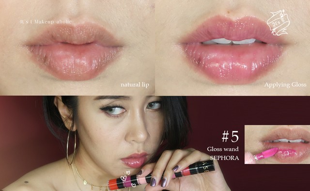 1515230237 itst makeupaholic sephora magic in the gloss gloss wand 5 01