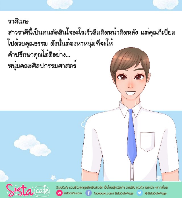 1515849561 04
