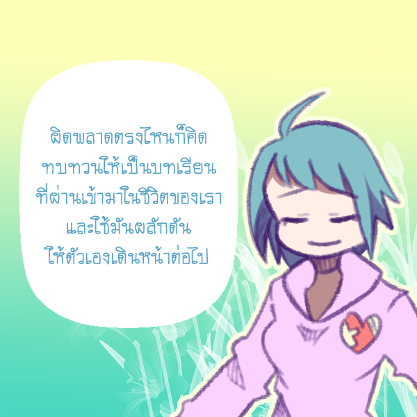 1515738084 44