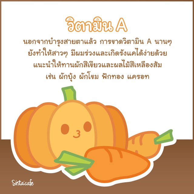 1516096225 2 ff