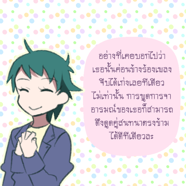 1515874481 59
