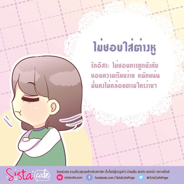 1516176438 5