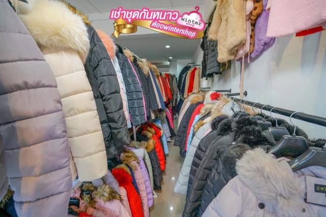 1516184629 wintershop3