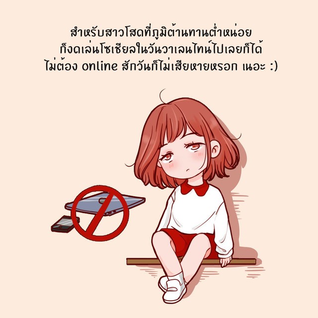1516452868 66 3