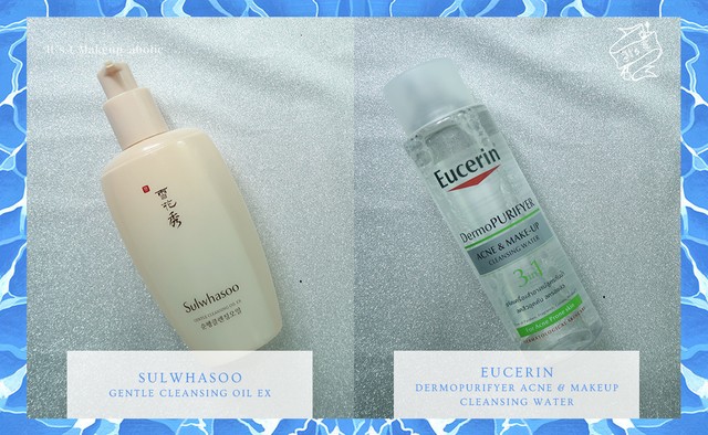 1516765296 itst makeupaholic cleancer