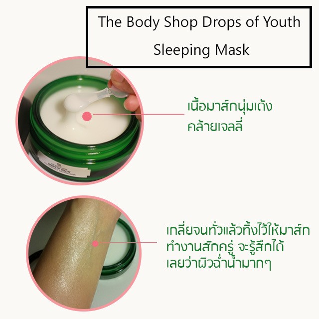 1517248554 bodyshop 3