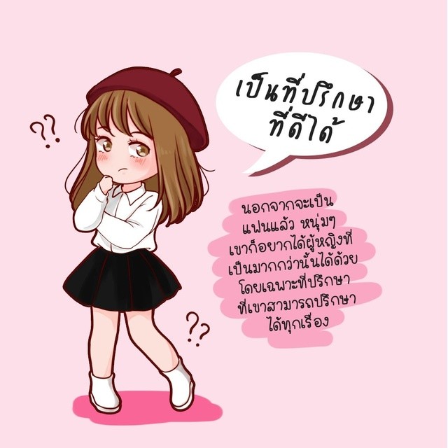 1517339723 5 1