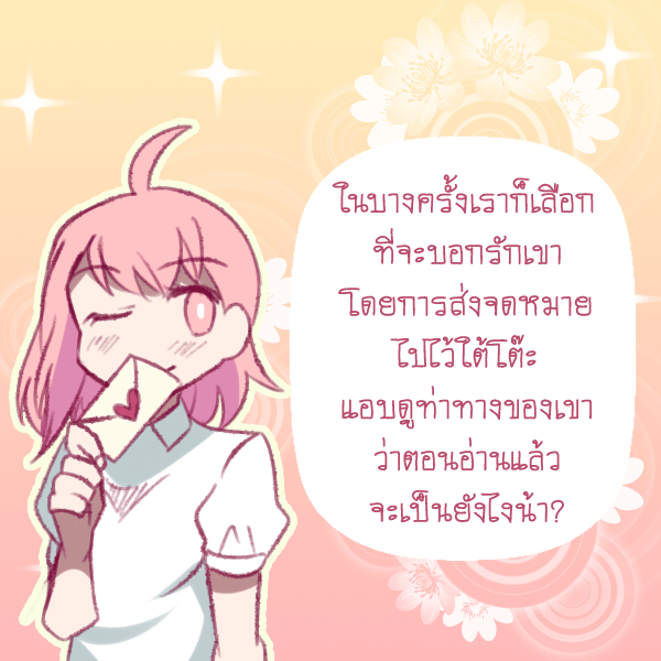1517542739 155