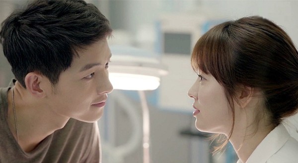 1518155545 song joong ki song hye kyo1