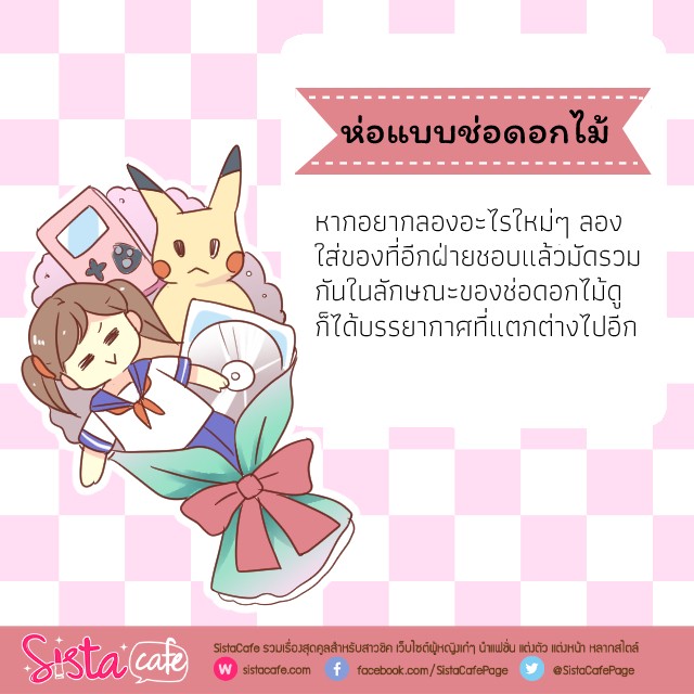 1518193481 2cdf6059 c242 423d a16e 1f8fc85f8d22