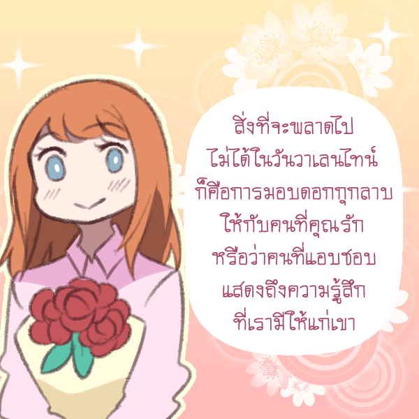 My Image 100