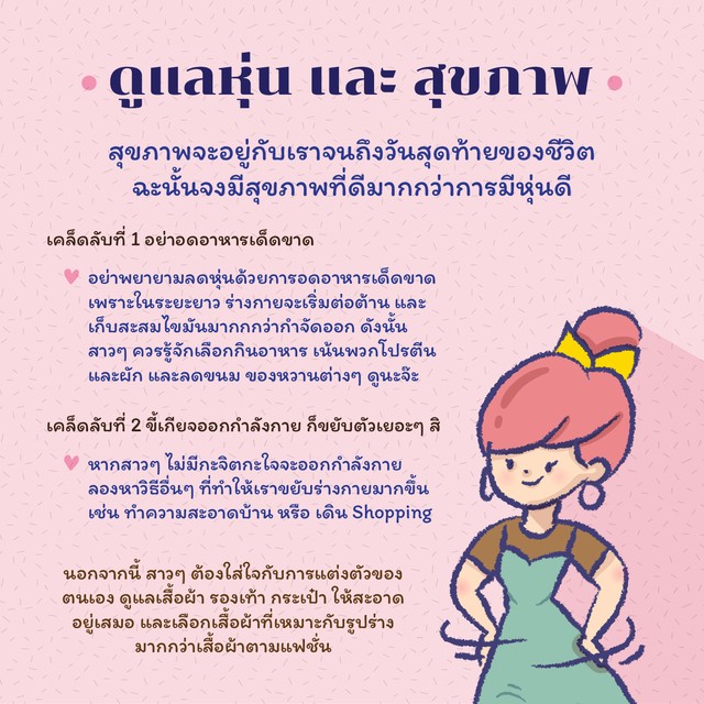 1518628655 artboard 4 2x 100