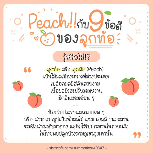 image_564520