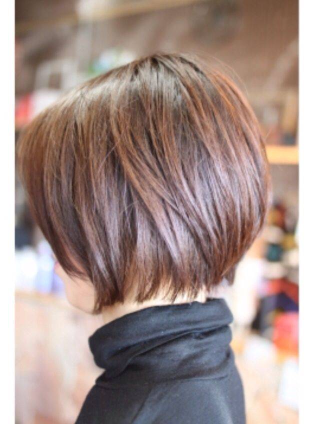 1447392065 short bob haircut for brown hair