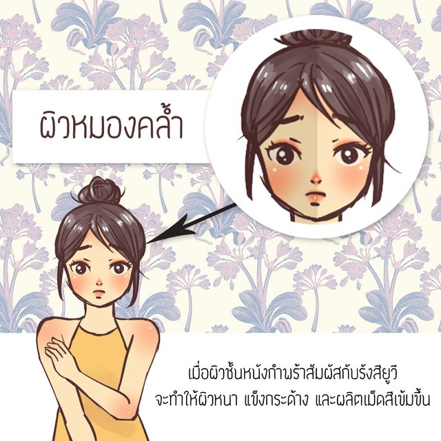 1519057095 4