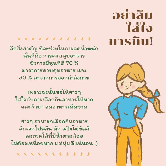 1519119537 artboard 7 2x 100