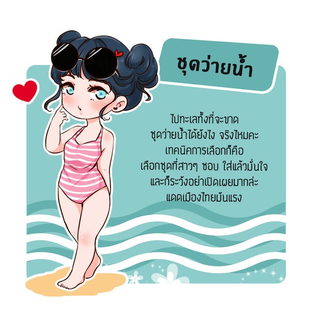 image_569307