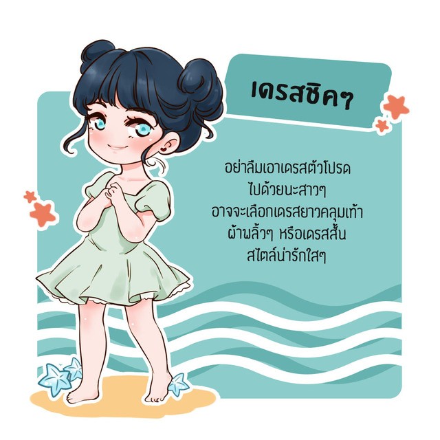 image_569322