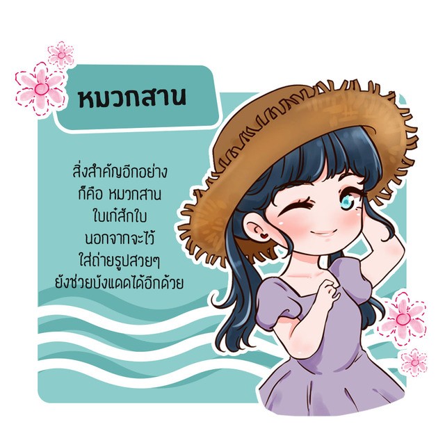 image_569337