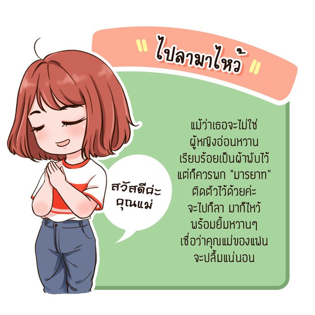 image_571988
