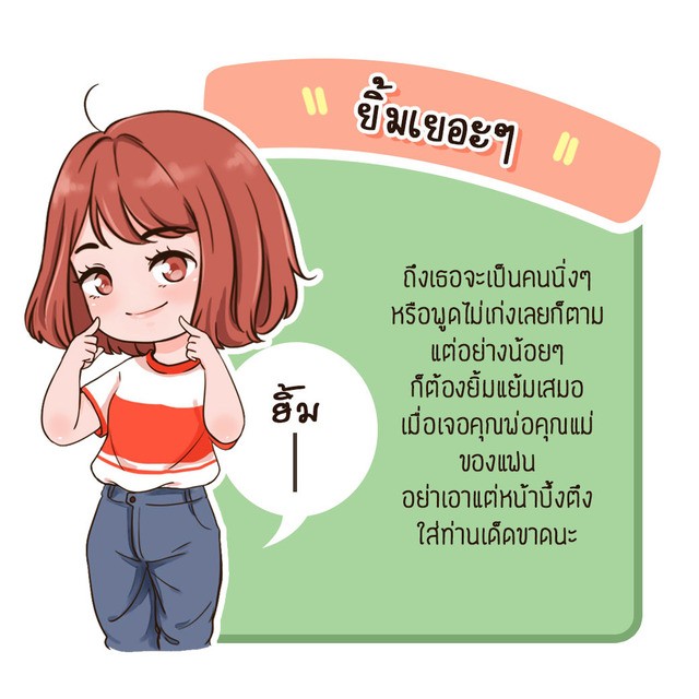 image_572007
