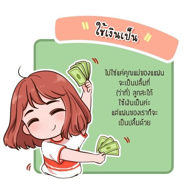 image_572066