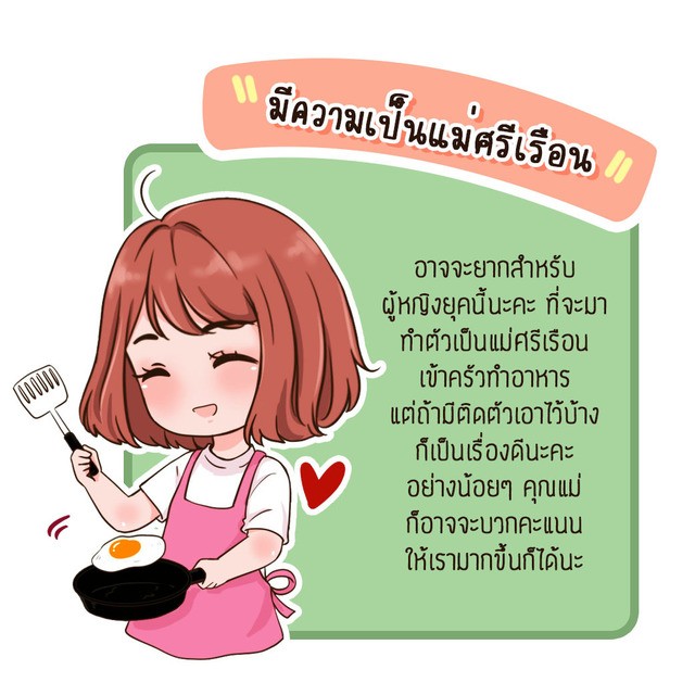 image_572144