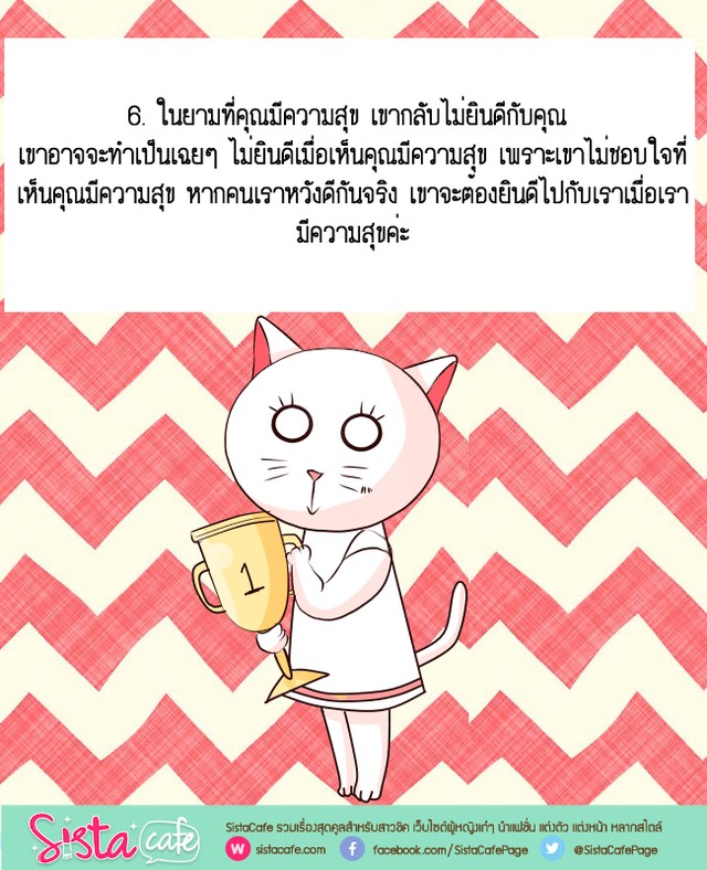 1519720337 06