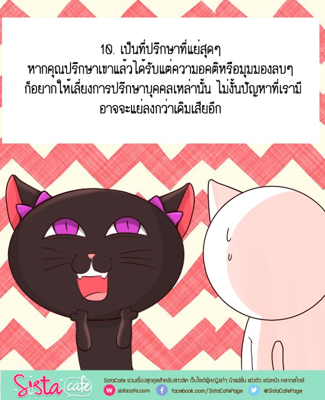 1519720377 10