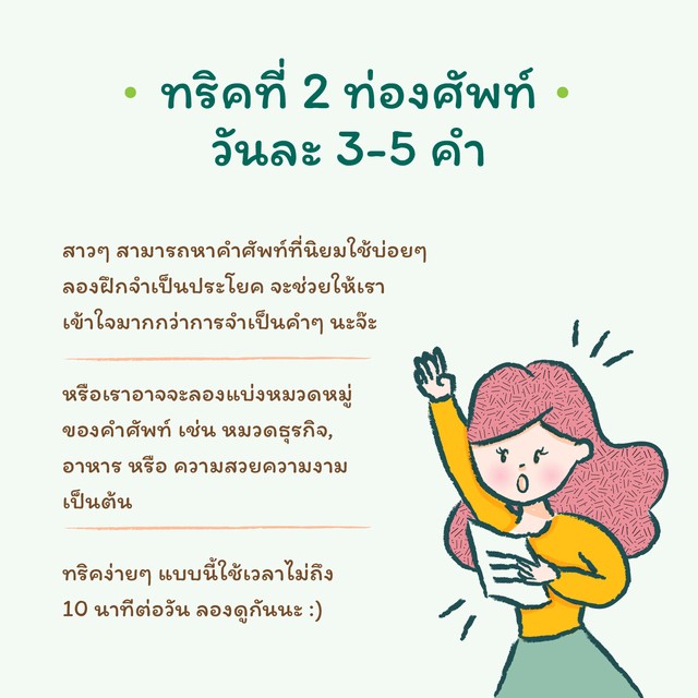 1519712705 artboard 3 2x 100