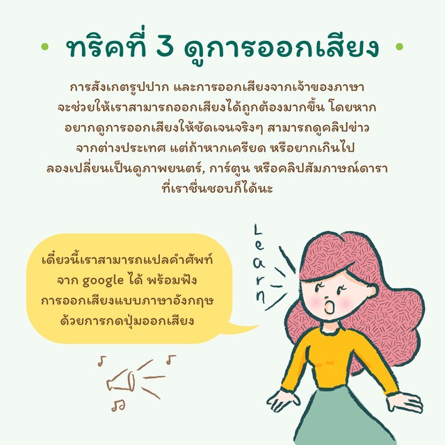 1519712719 artboard 4 2x 100