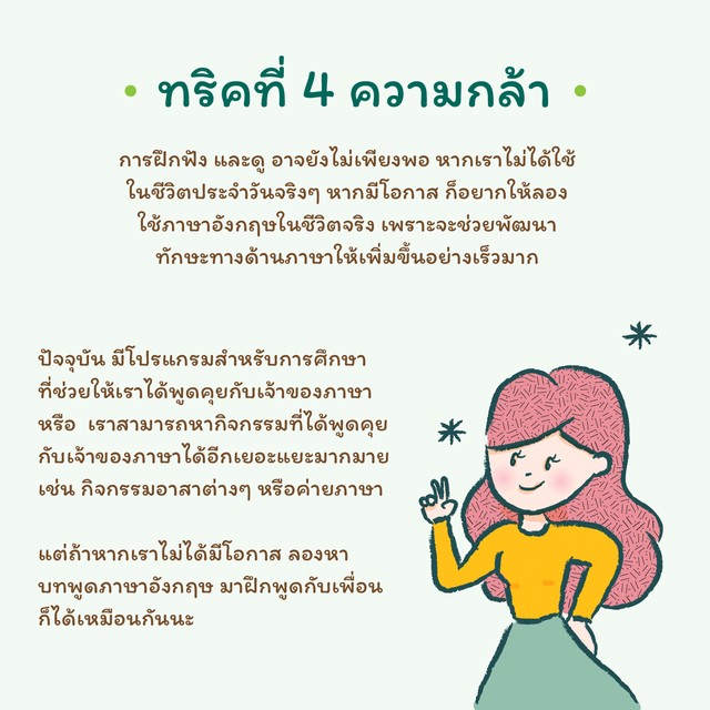 1519587946 artboard 5 2x 100