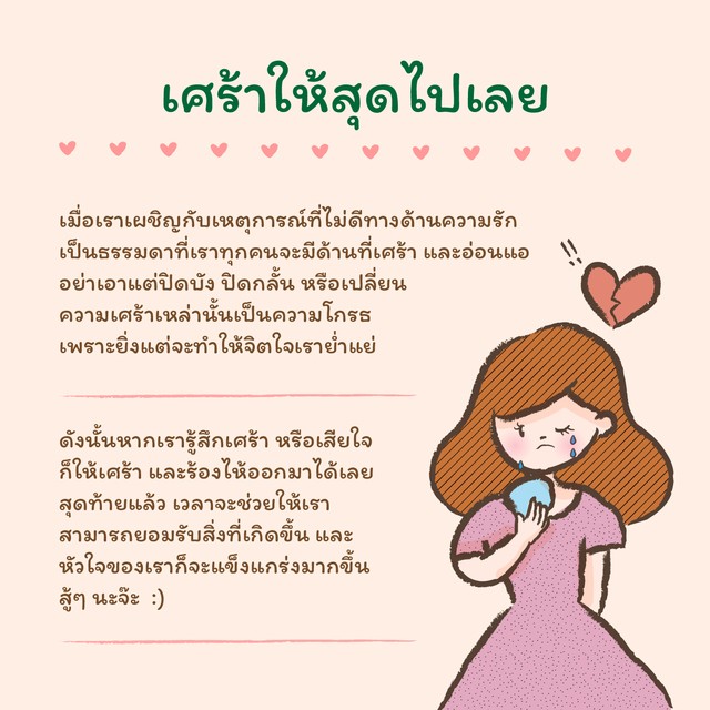 1519593404 artboard 2 2x 100