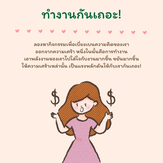 1519593423 artboard 4 2x 100