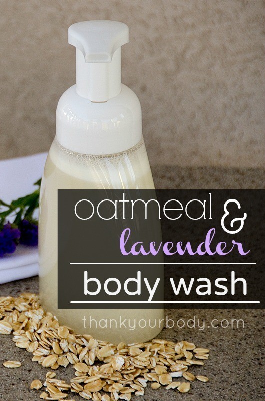 1519738729 body wash pinterest