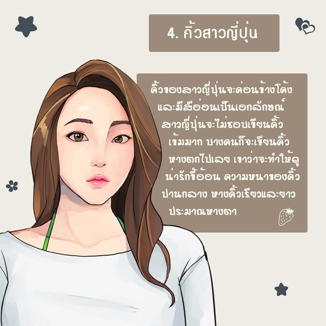 image_576014
