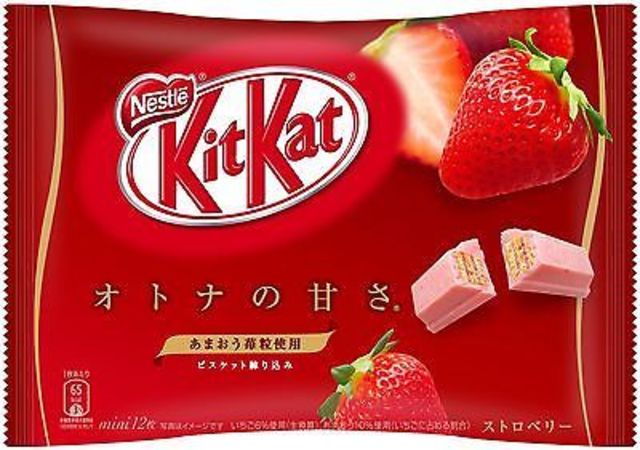 https://image.sistacafe.com/images/uploads/content_image/image/577/1428656146-3packs-X-Nestle-Japan-Kitkat-KitKat-Strawberry-Chocolate.jpg