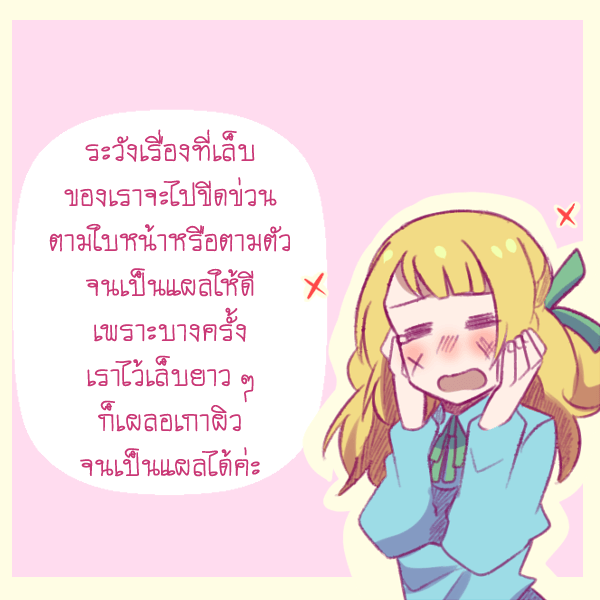 1520043303 254
