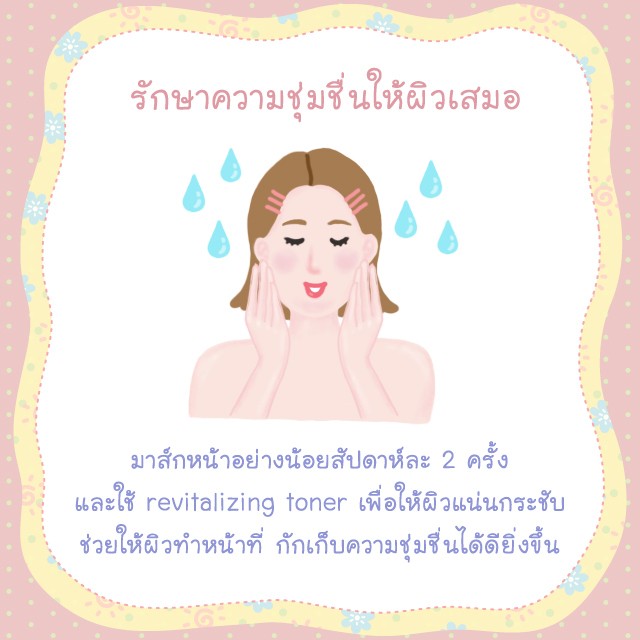 1520150997 02