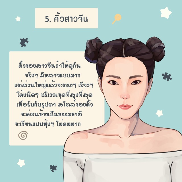 image_580486