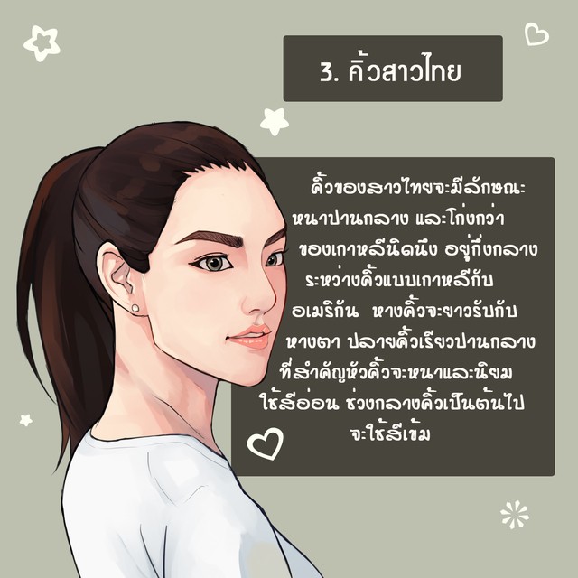 image_580494