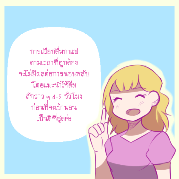 1520400669 262