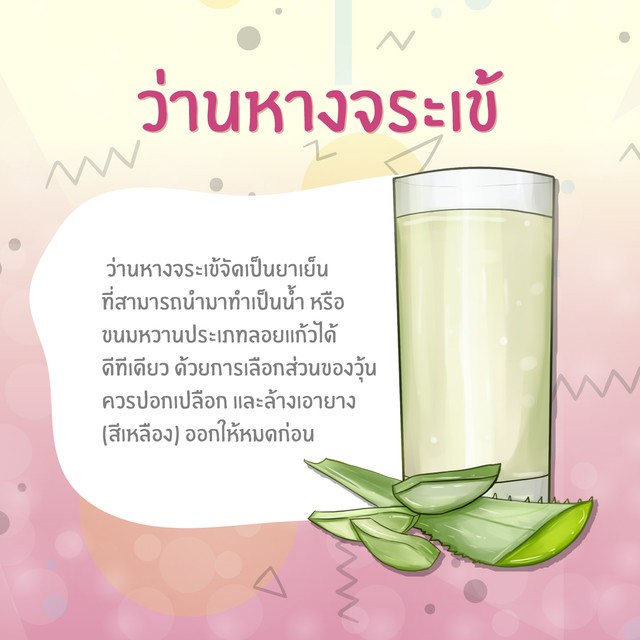 1520476541 drink 1 02